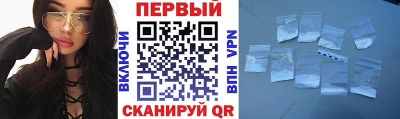 Амфетамин 97%  Кораблино 