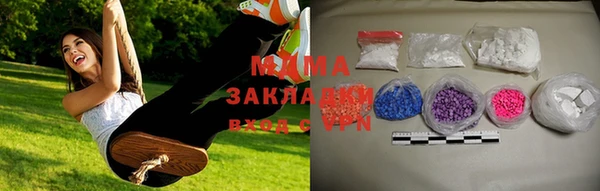 2c-b Абдулино