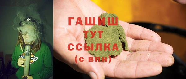 таблы Абаза