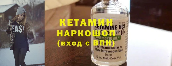 2c-b Абдулино