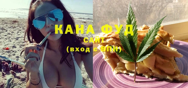 каннабис Абинск