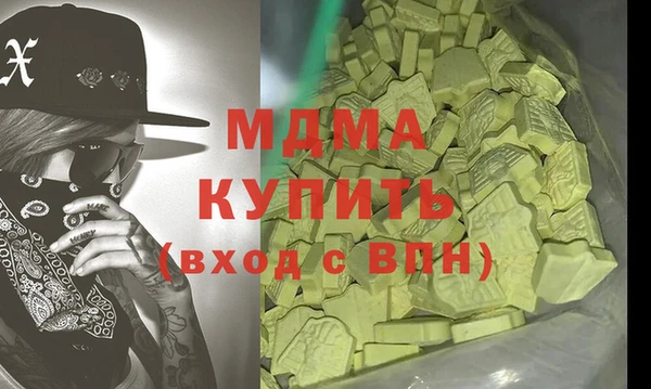 прущая мука Новозыбков