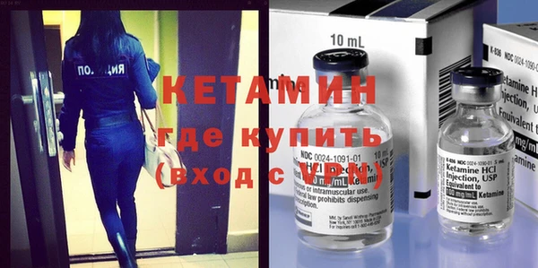 2c-b Абдулино