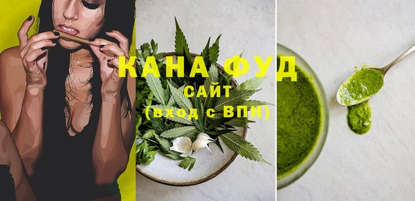 ПСИЛОЦИБИНОВЫЕ ГРИБЫ Алзамай