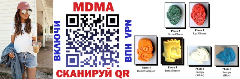 KRAKEN сайт  Кораблино  MDMA Molly 